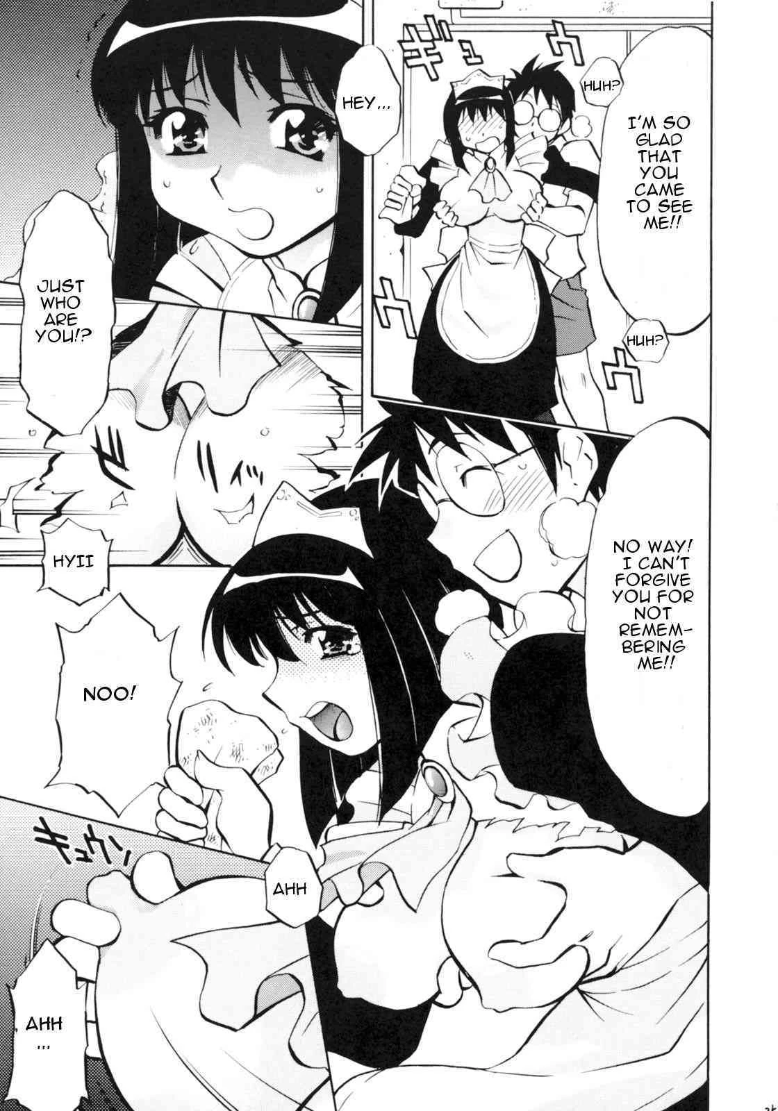 Zero no Sannin (Zero no Tsukaima) porn comic picture 23