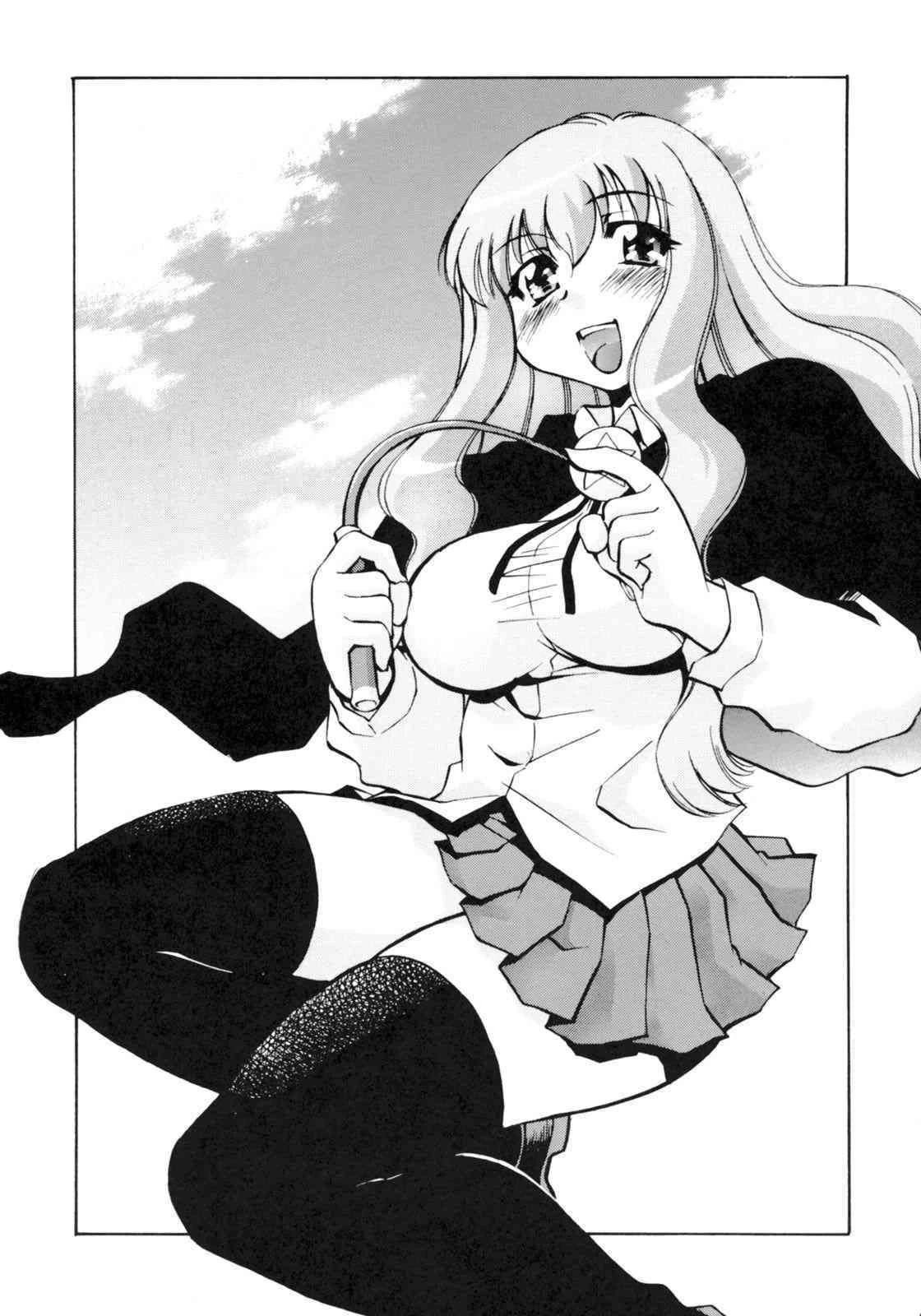 Zero no Sannin (Zero no Tsukaima) porn comic picture 3