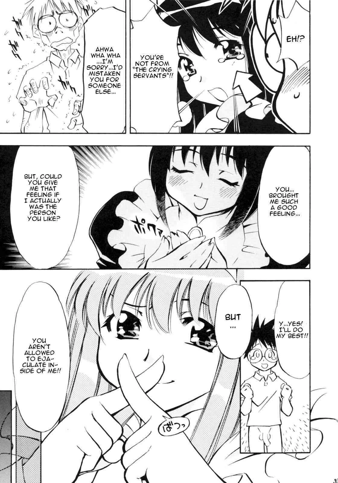 Zero no Sannin (Zero no Tsukaima) porn comic picture 31