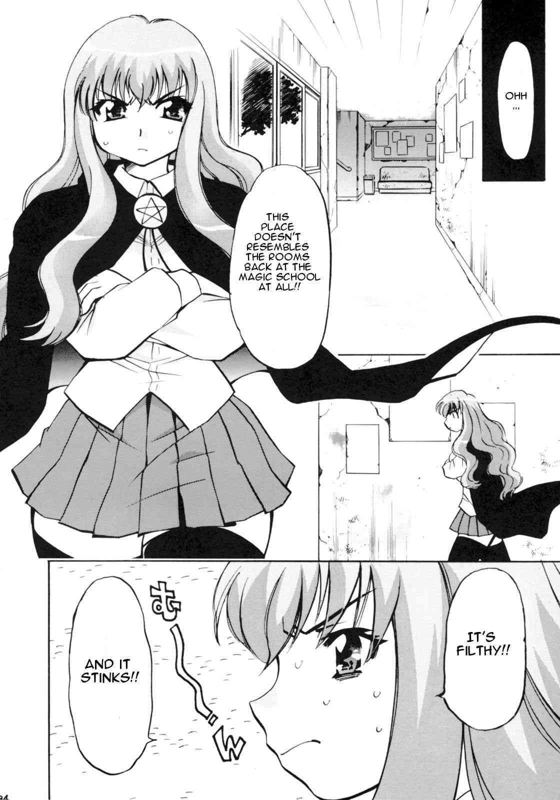 Zero no Sannin (Zero no Tsukaima) porn comic picture 32
