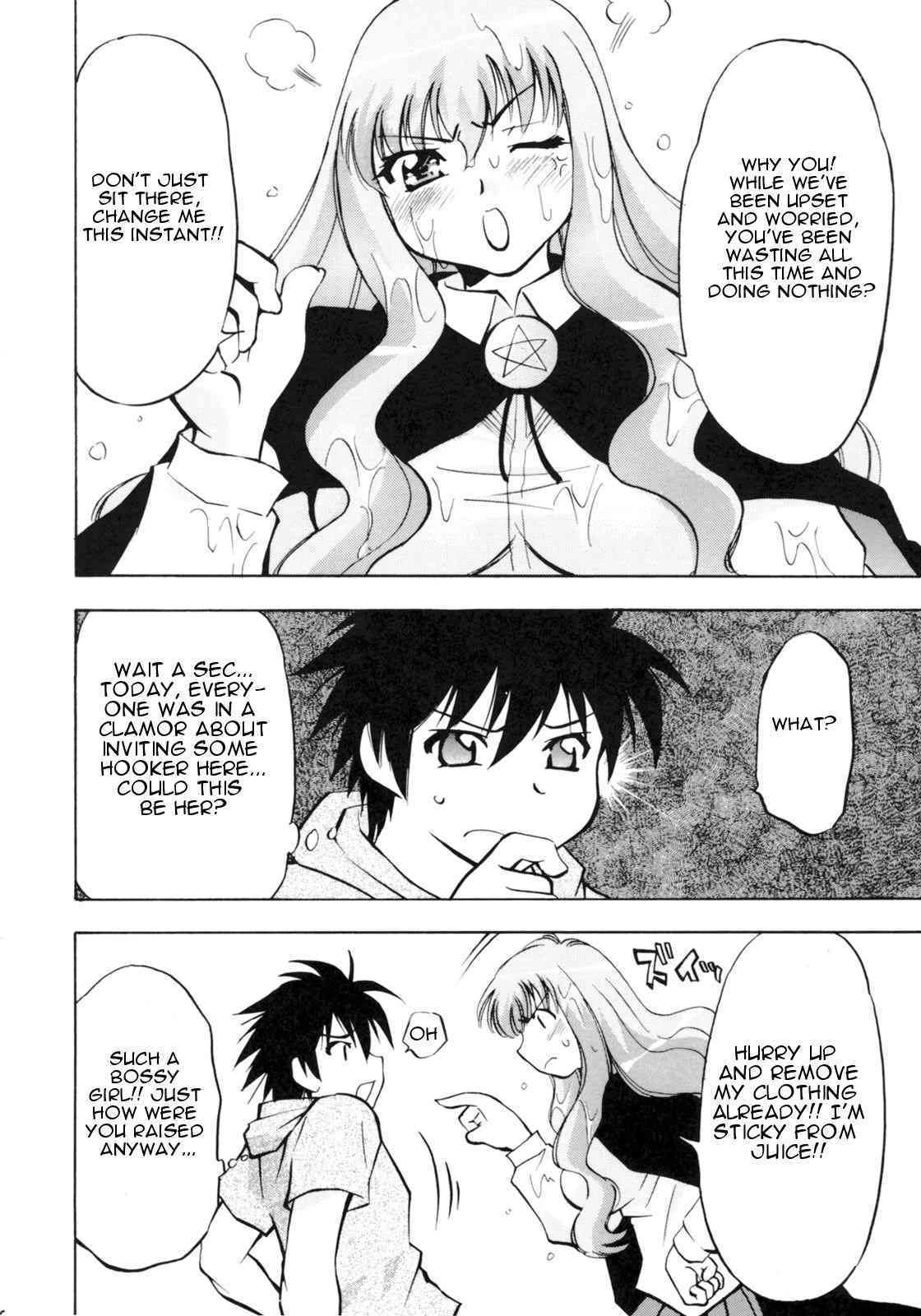 Zero no Sannin (Zero no Tsukaima) porn comic picture 34