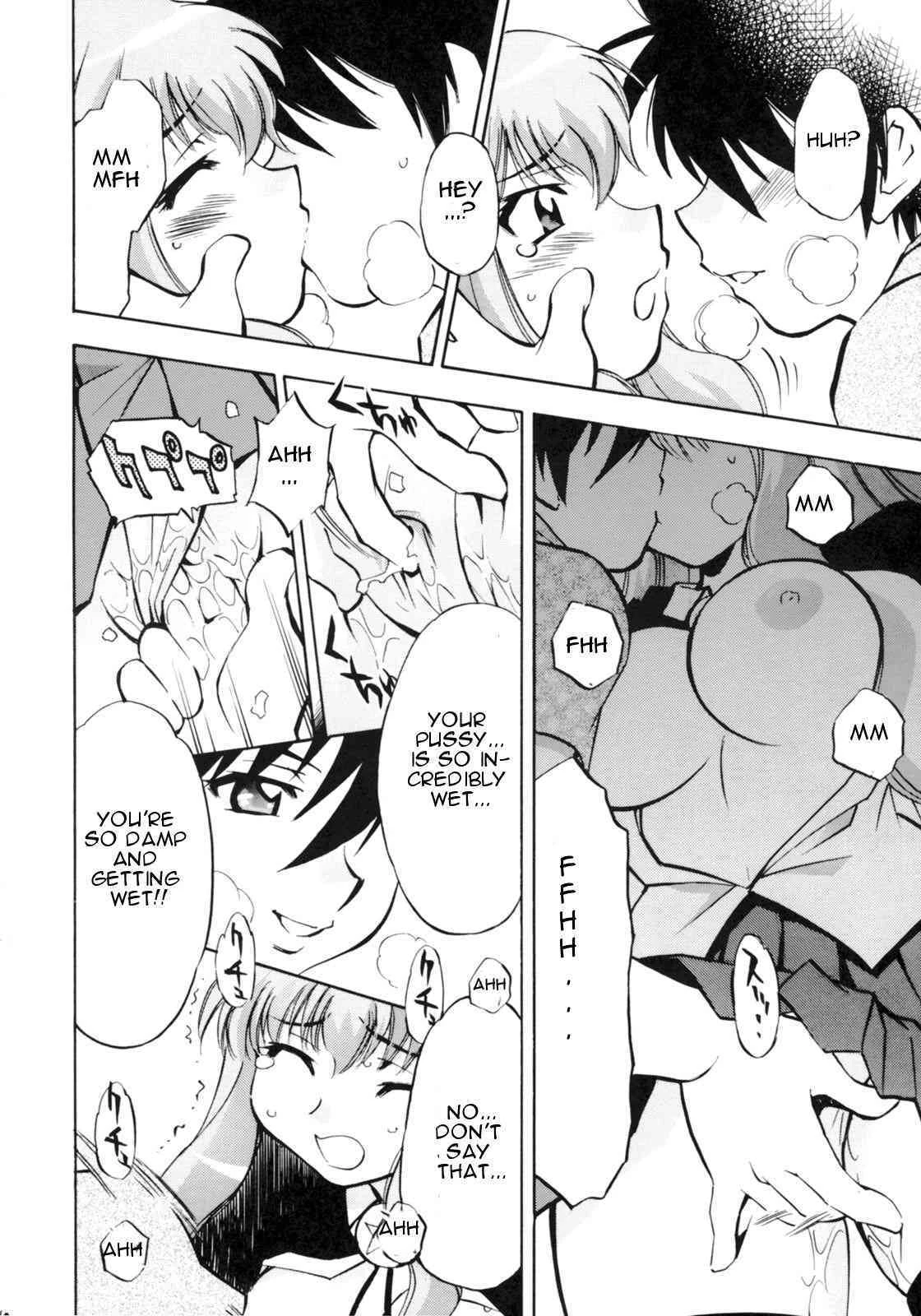 Zero no Sannin (Zero no Tsukaima) porn comic picture 38