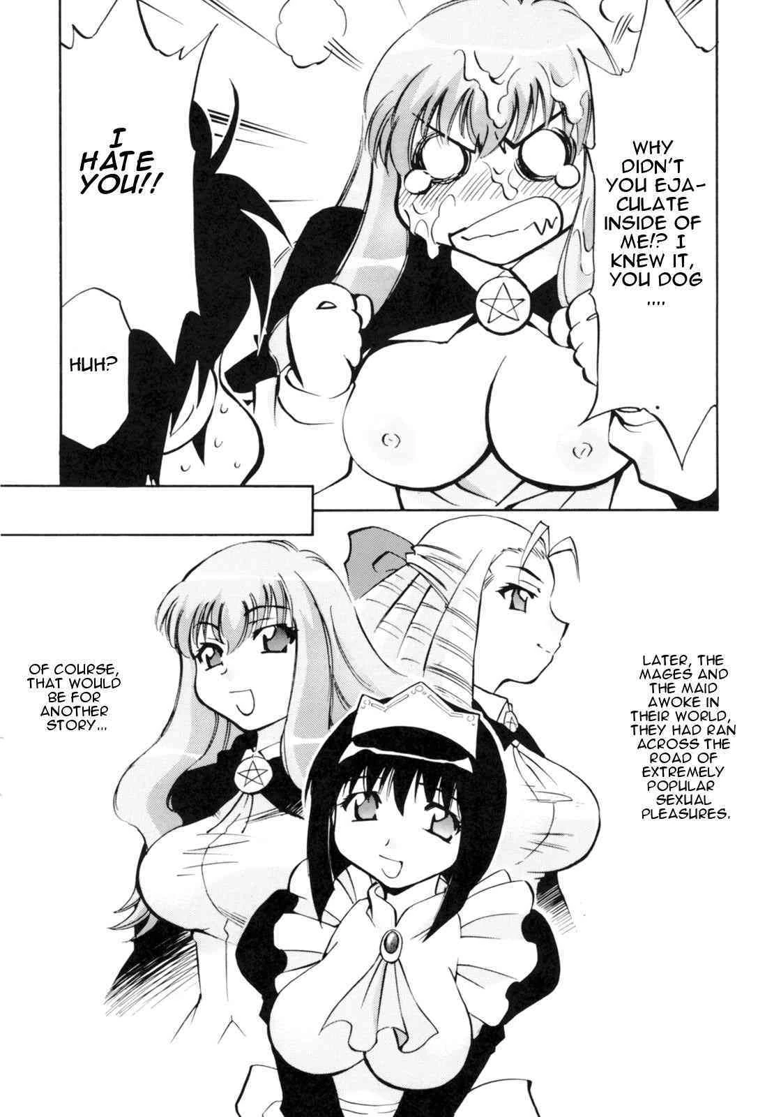 Zero no Sannin (Zero no Tsukaima) porn comic picture 46