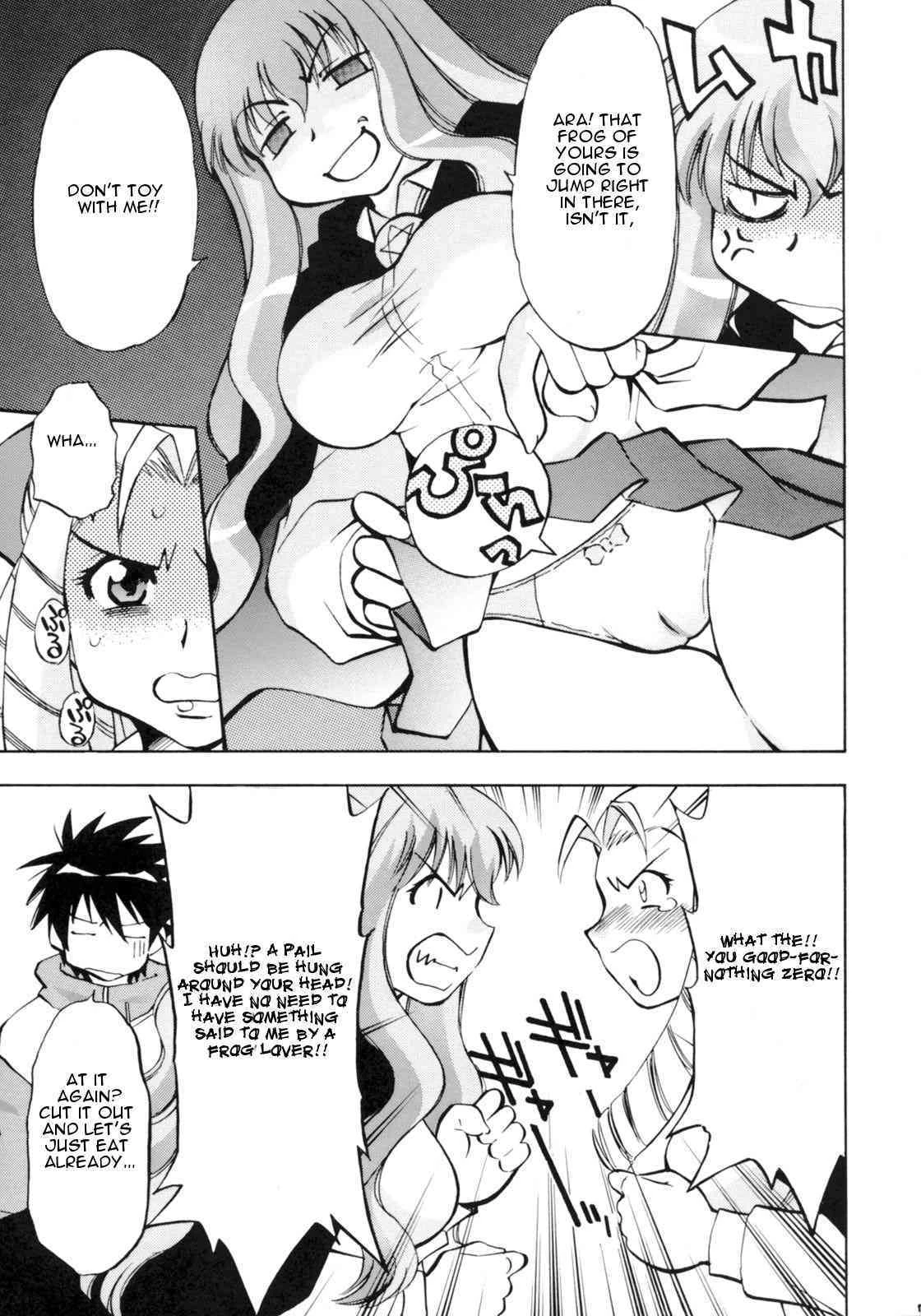 Zero no Sannin (Zero no Tsukaima) porn comic picture 5