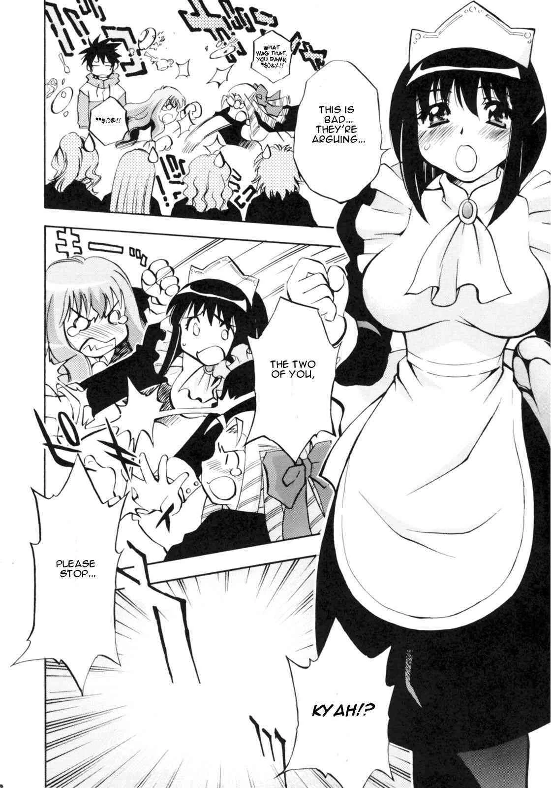 Zero no Sannin (Zero no Tsukaima) porn comic picture 6