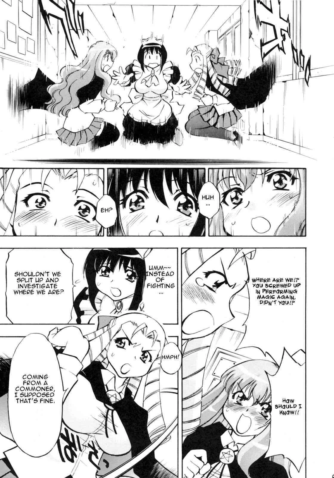 Zero no Sannin (Zero no Tsukaima) porn comic picture 7