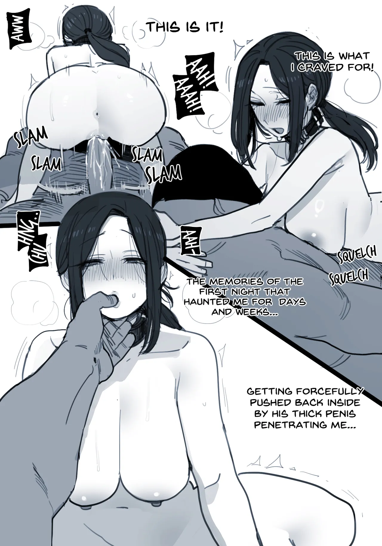 04/2025 reward porn comic picture 14