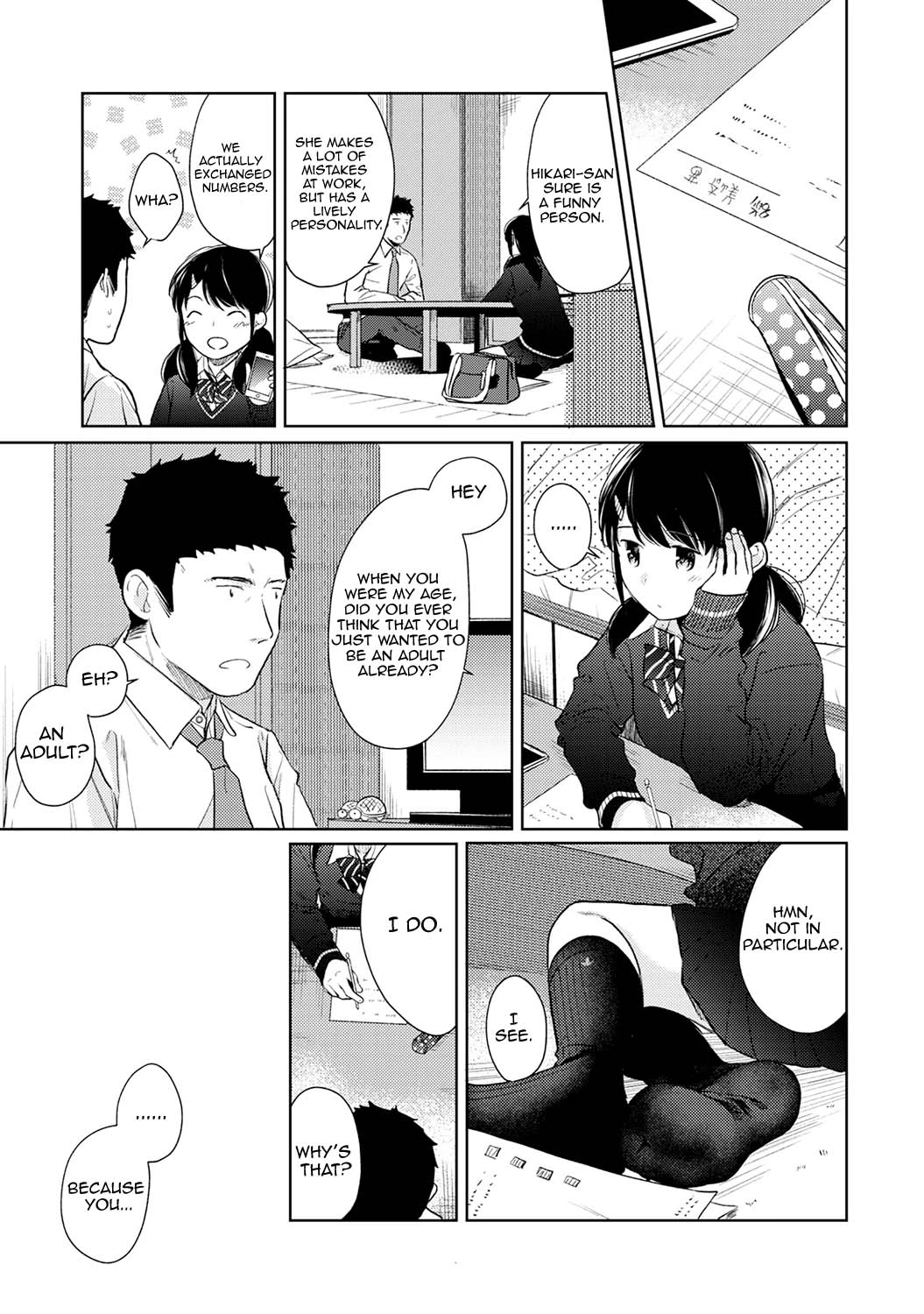 1 Room Apartment + Highschool Girl Suddenly Living Together? Close Contact!? First Sex!!? 16 porn comic picture 12
