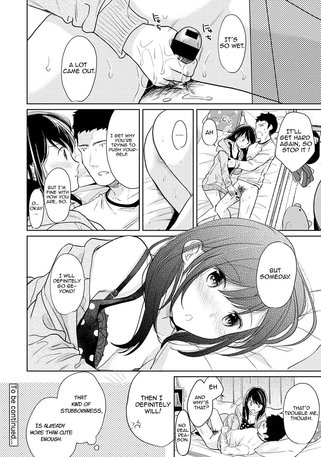1 Room Apartment + Highschool Girl Suddenly Living Together? Close Contact!? First Sex!!? 16 porn comic picture 29