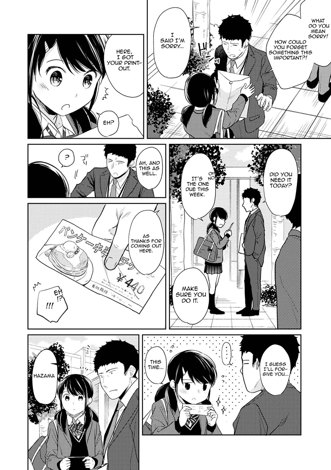 1 Room Apartment + Highschool Girl Suddenly Living Together? Close Contact!? First Sex!!? 16 porn comic picture 5
