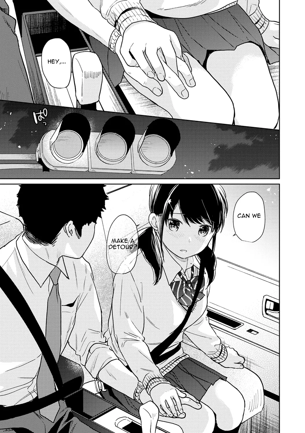 1 Room Apartment + Highschool Girl Suddenly Living Together? Close Contact!? First Sex!!? 18 porn comic picture 10