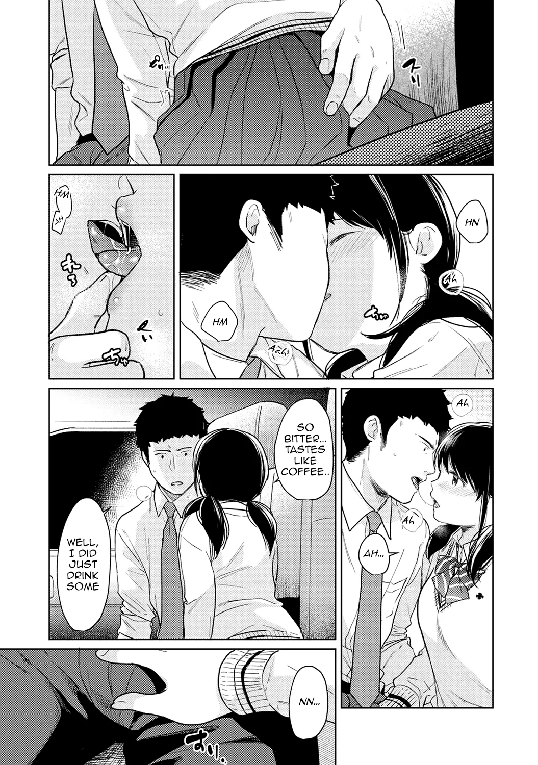 1 Room Apartment + Highschool Girl Suddenly Living Together? Close Contact!? First Sex!!? 18 porn comic picture 14