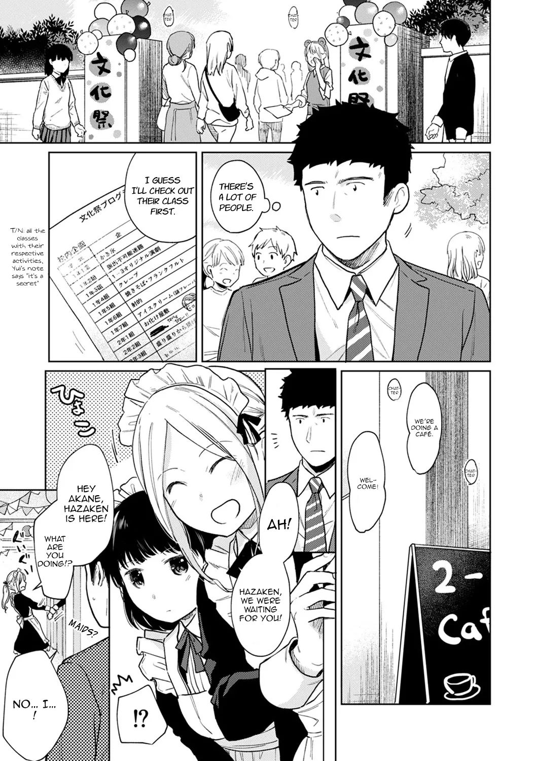 1 Room Apartment + Highschool Girl Suddenly Living Together? Close Contact!? First Sex!!? 19 porn comic picture 2