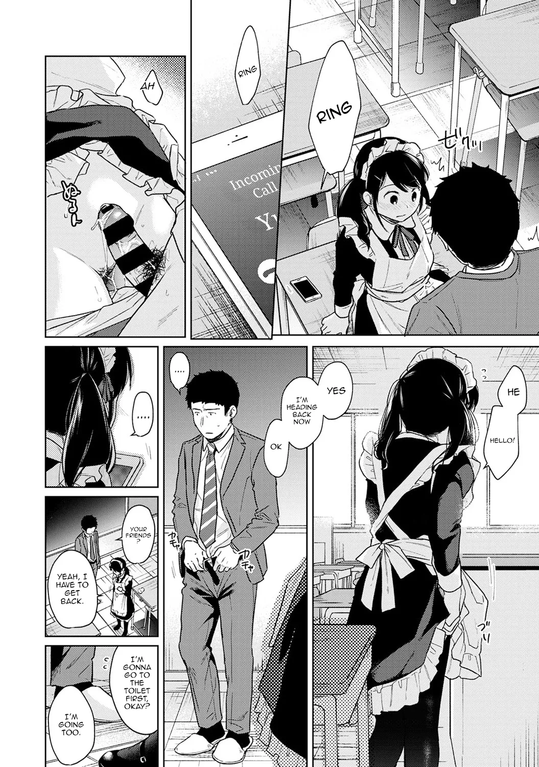 1 Room Apartment + Highschool Girl Suddenly Living Together? Close Contact!? First Sex!!? 19 porn comic picture 25