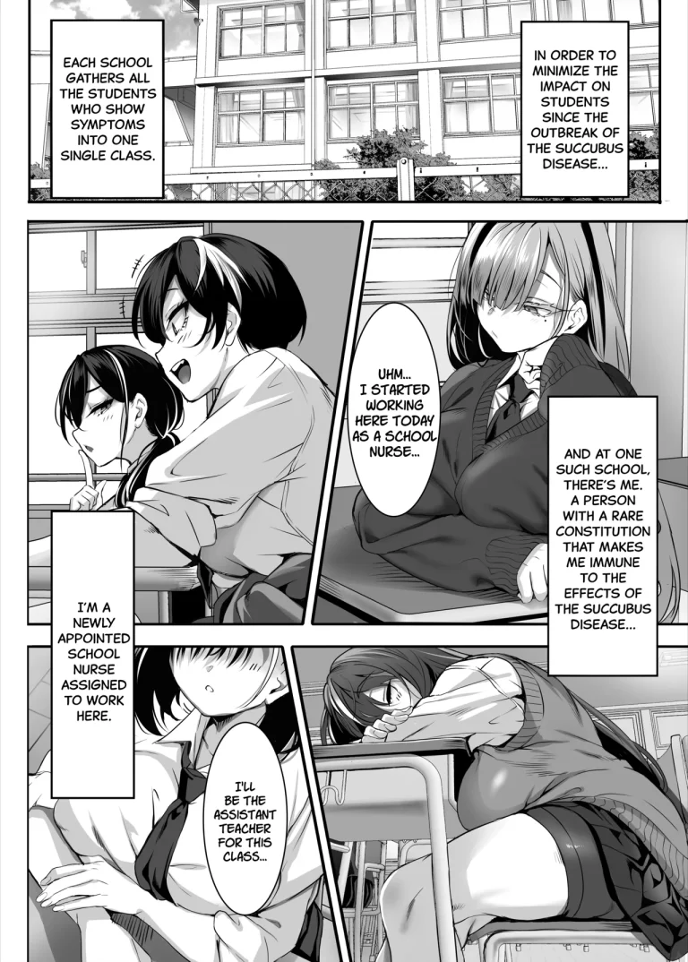 2-nen E-gumi Zenin Succubus Shusseki Bangou 5-ban Onihara Mei no Baai porn comic picture 11