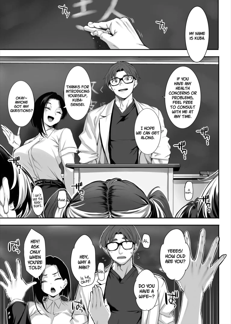 2-nen E-gumi Zenin Succubus Shusseki Bangou 5-ban Onihara Mei no Baai porn comic picture 12