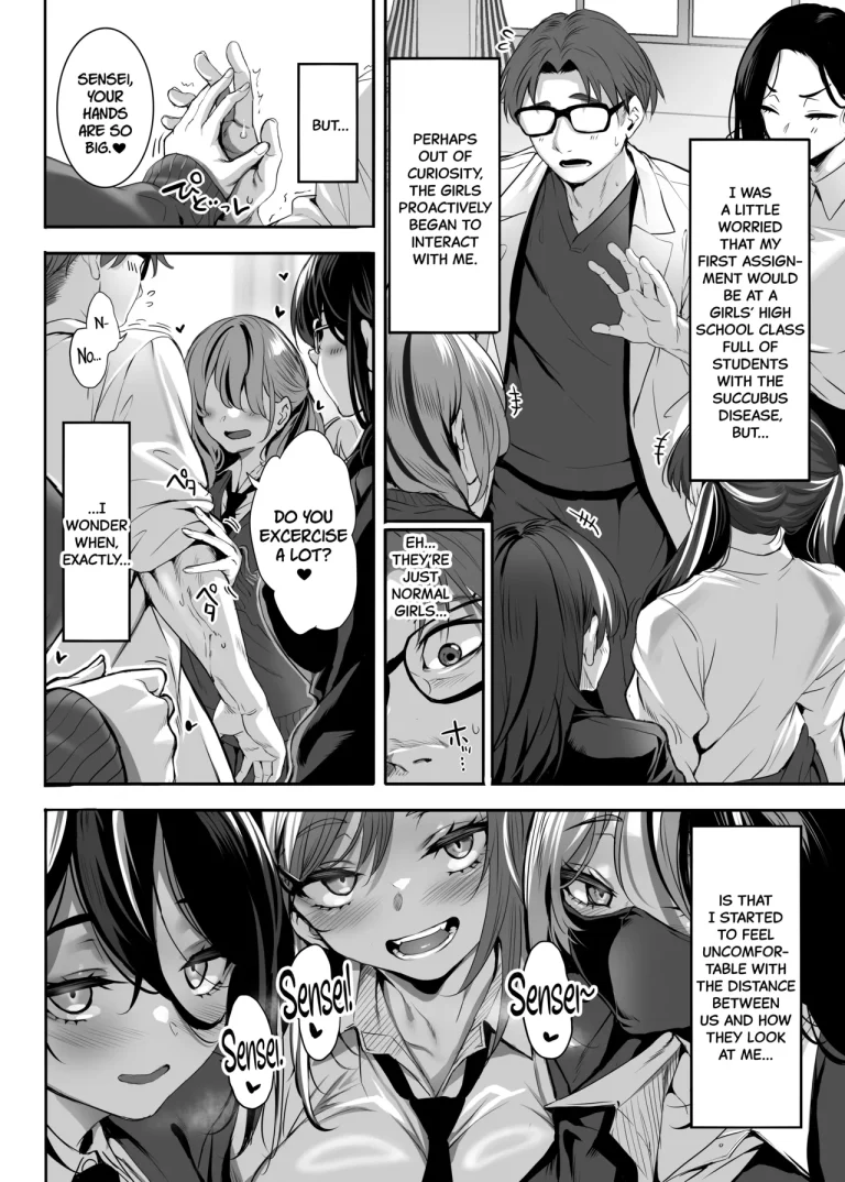2-nen E-gumi Zenin Succubus Shusseki Bangou 5-ban Onihara Mei no Baai porn comic picture 13