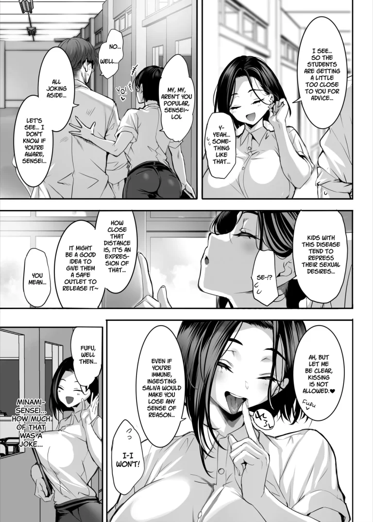 2-nen E-gumi Zenin Succubus Shusseki Bangou 5-ban Onihara Mei no Baai porn comic picture 18