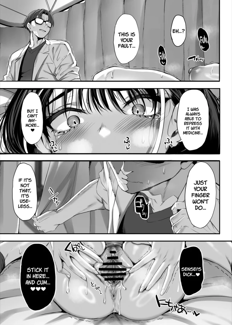 2-nen E-gumi Zenin Succubus Shusseki Bangou 5-ban Onihara Mei no Baai porn comic picture 32