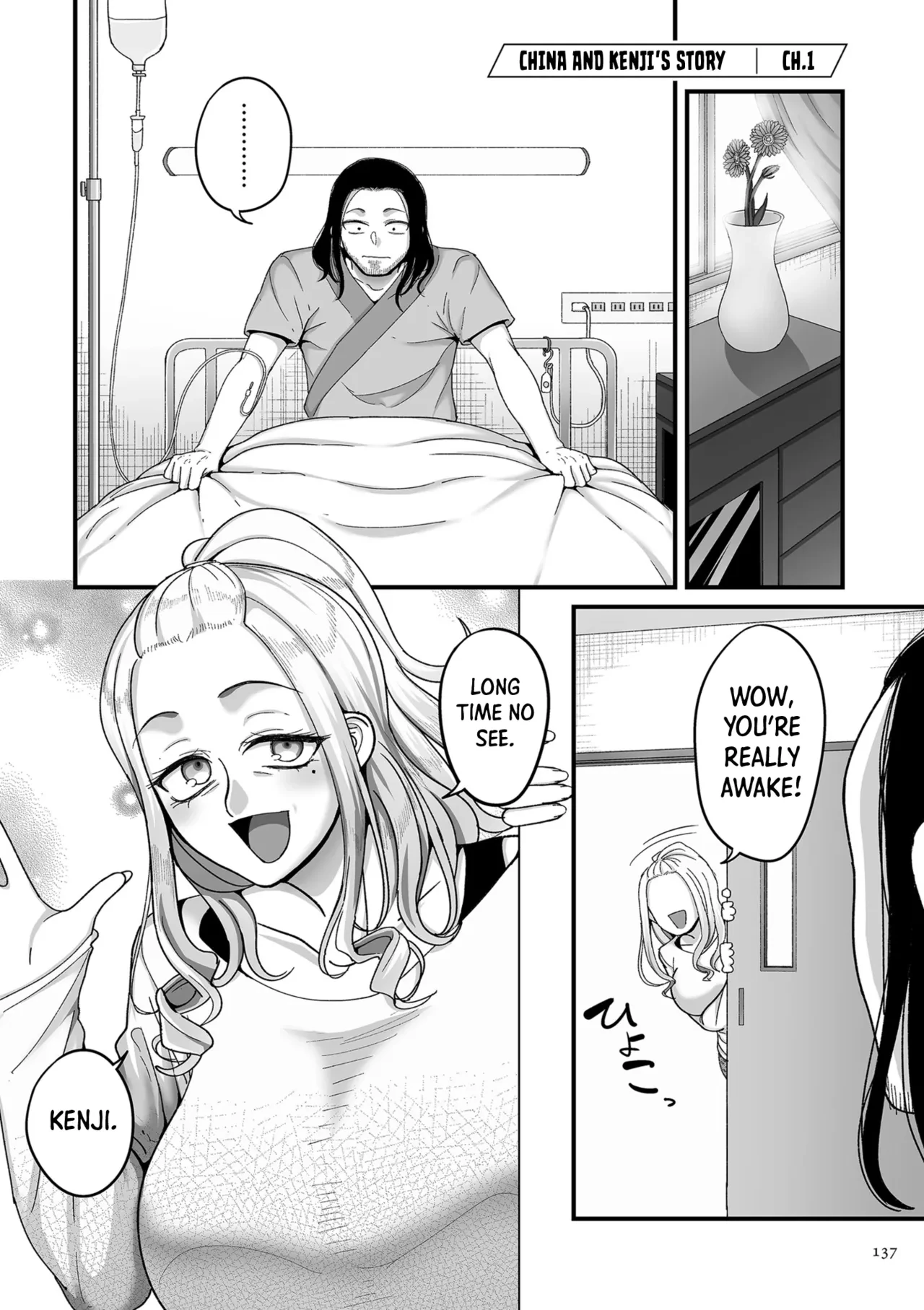 20 Years from Now, You Make Me a Little Nervous | Nijuunen (Fu) Itchi porn comic picture 136