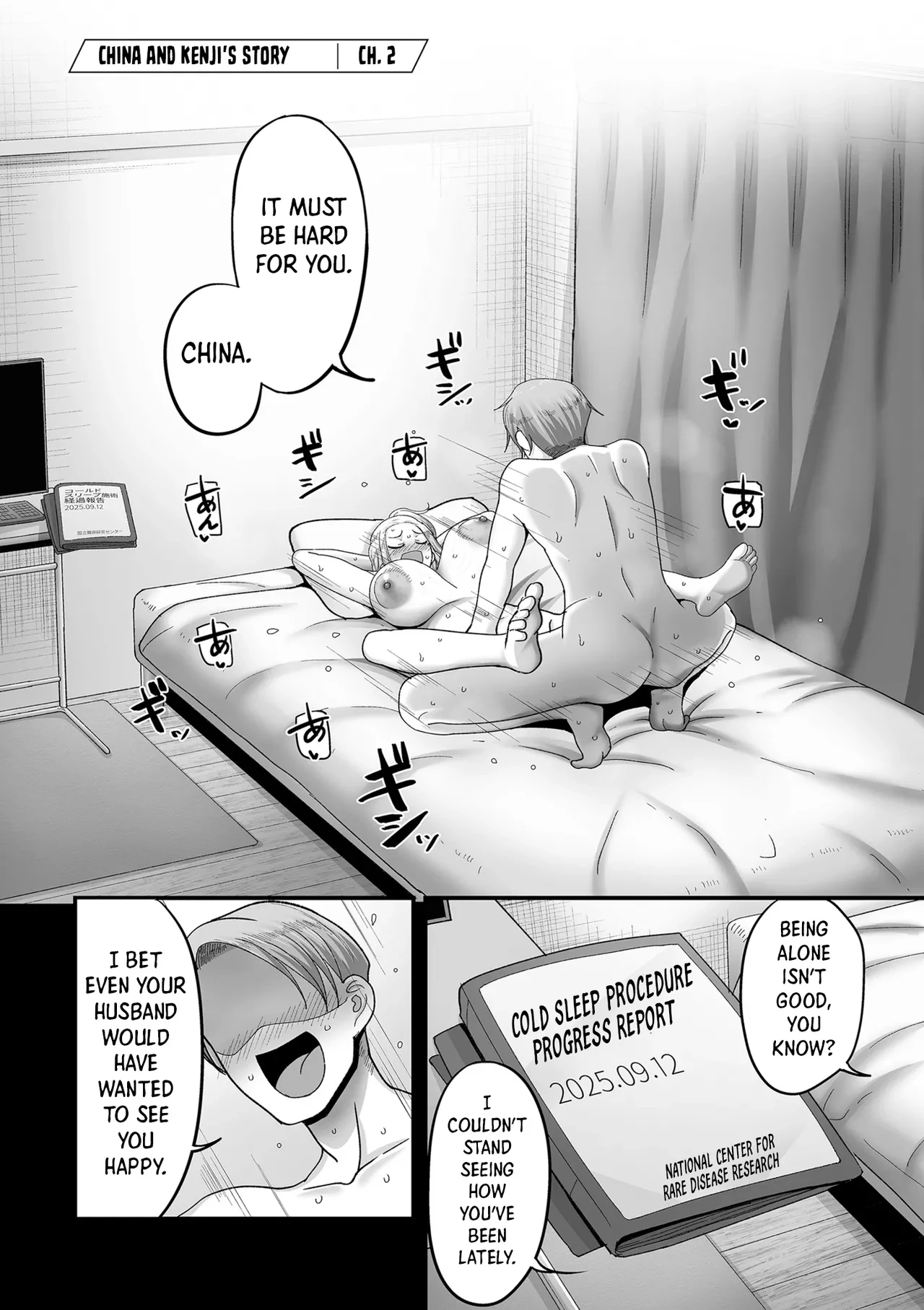 20 Years from Now, You Make Me a Little Nervous | Nijuunen (Fu) Itchi porn comic picture 160