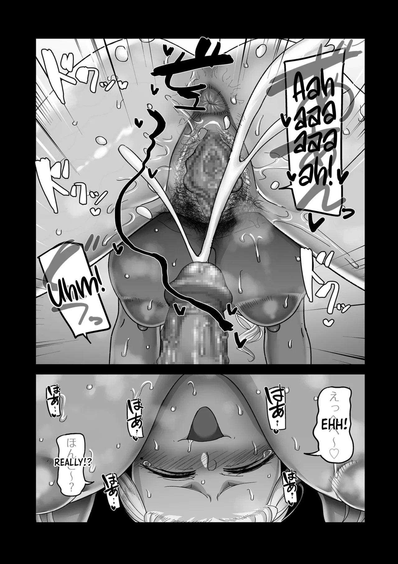20 Years from Now, You Make Me a Little Nervous | Nijuunen (Fu) Itchi porn comic picture 165