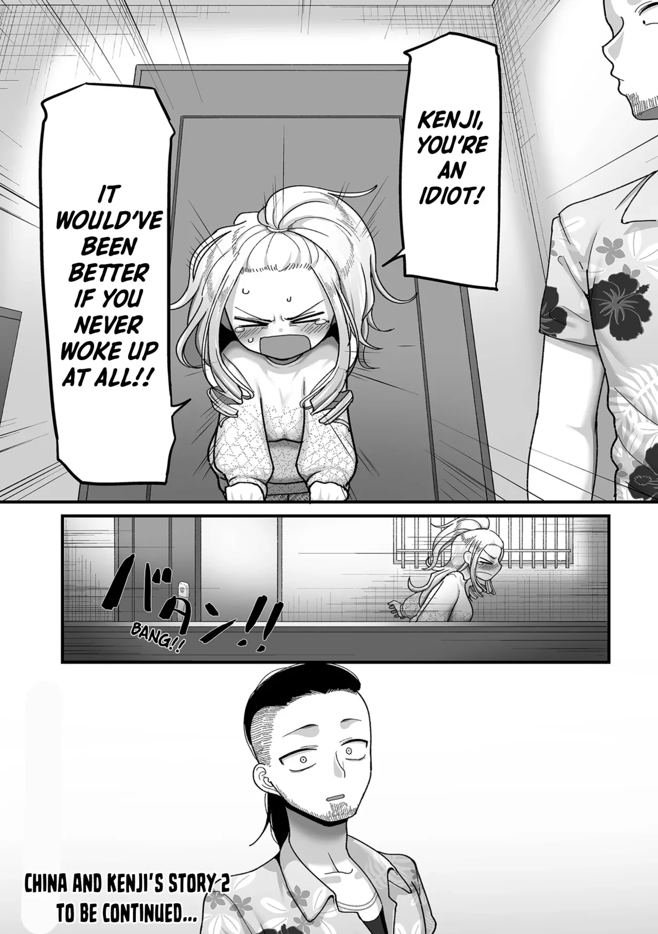 20 Years from Now, You Make Me a Little Nervous | Nijuunen (Fu) Itchi porn comic picture 183