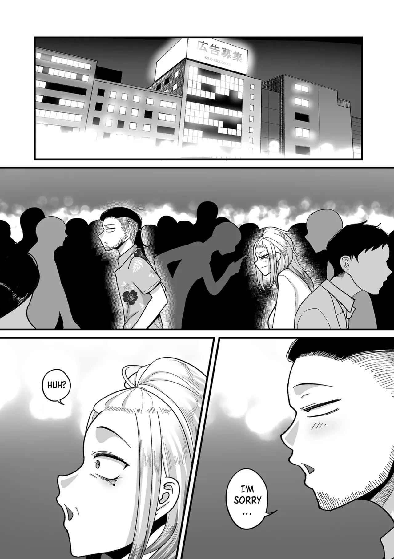 20 Years from Now, You Make Me a Little Nervous | Nijuunen (Fu) Itchi porn comic picture 189