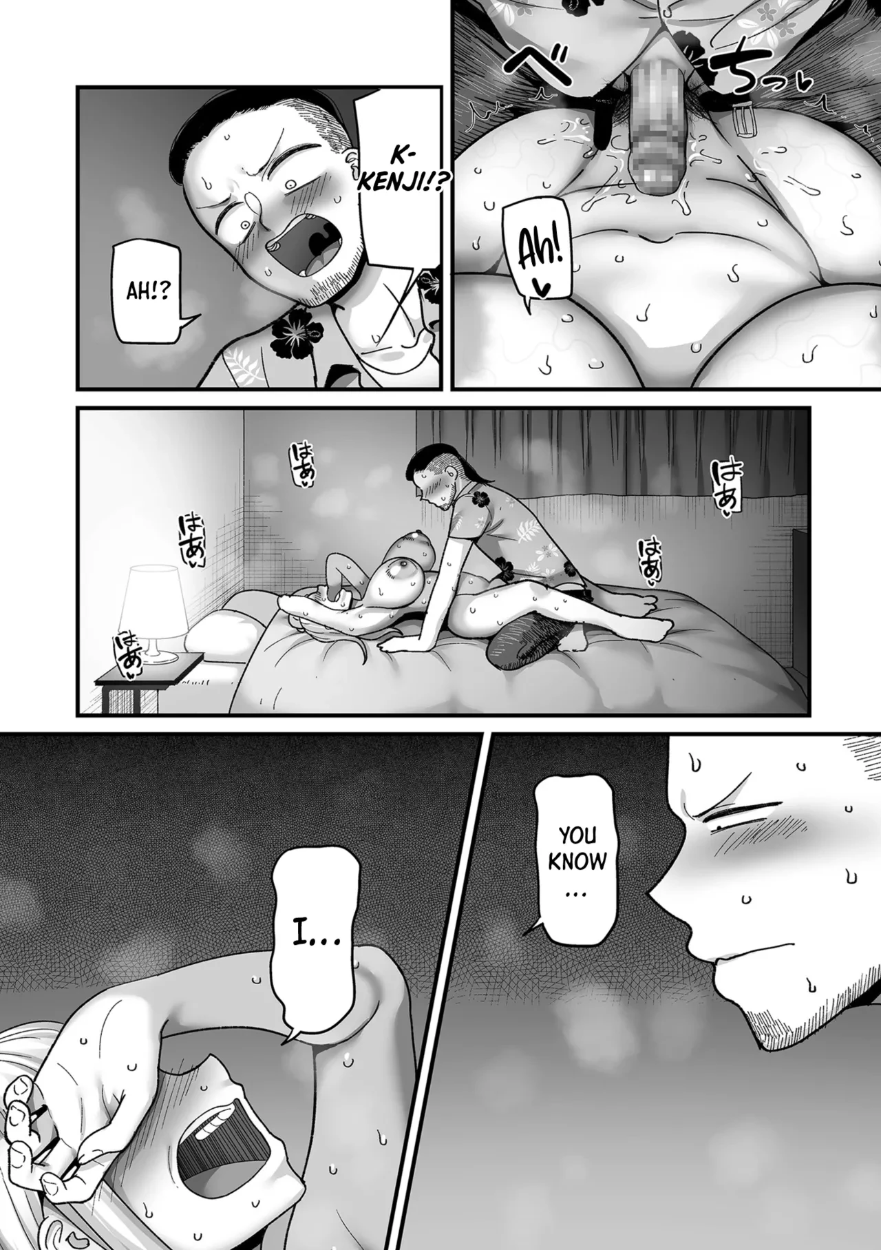 20 Years from Now, You Make Me a Little Nervous | Nijuunen (Fu) Itchi porn comic picture 199