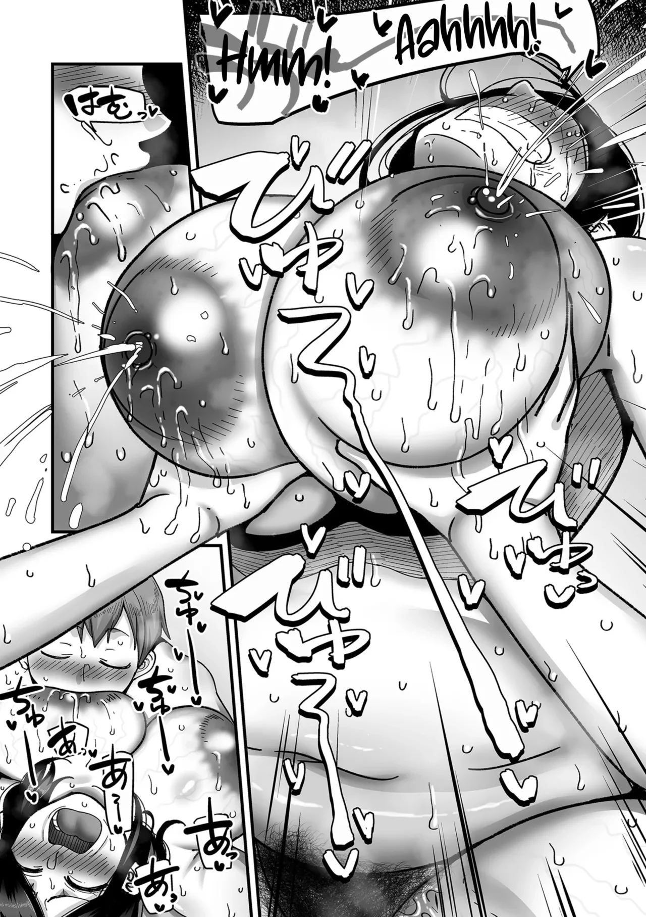 20 Years from Now, You Make Me a Little Nervous | Nijuunen (Fu) Itchi porn comic picture 222
