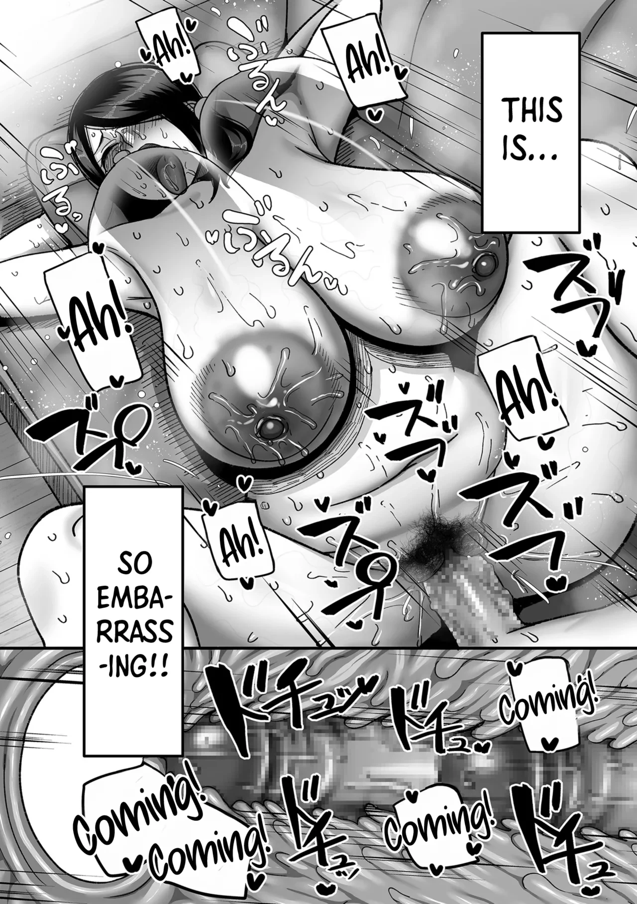 20 Years from Now, You Make Me a Little Nervous | Nijuunen (Fu) Itchi porn comic picture 227
