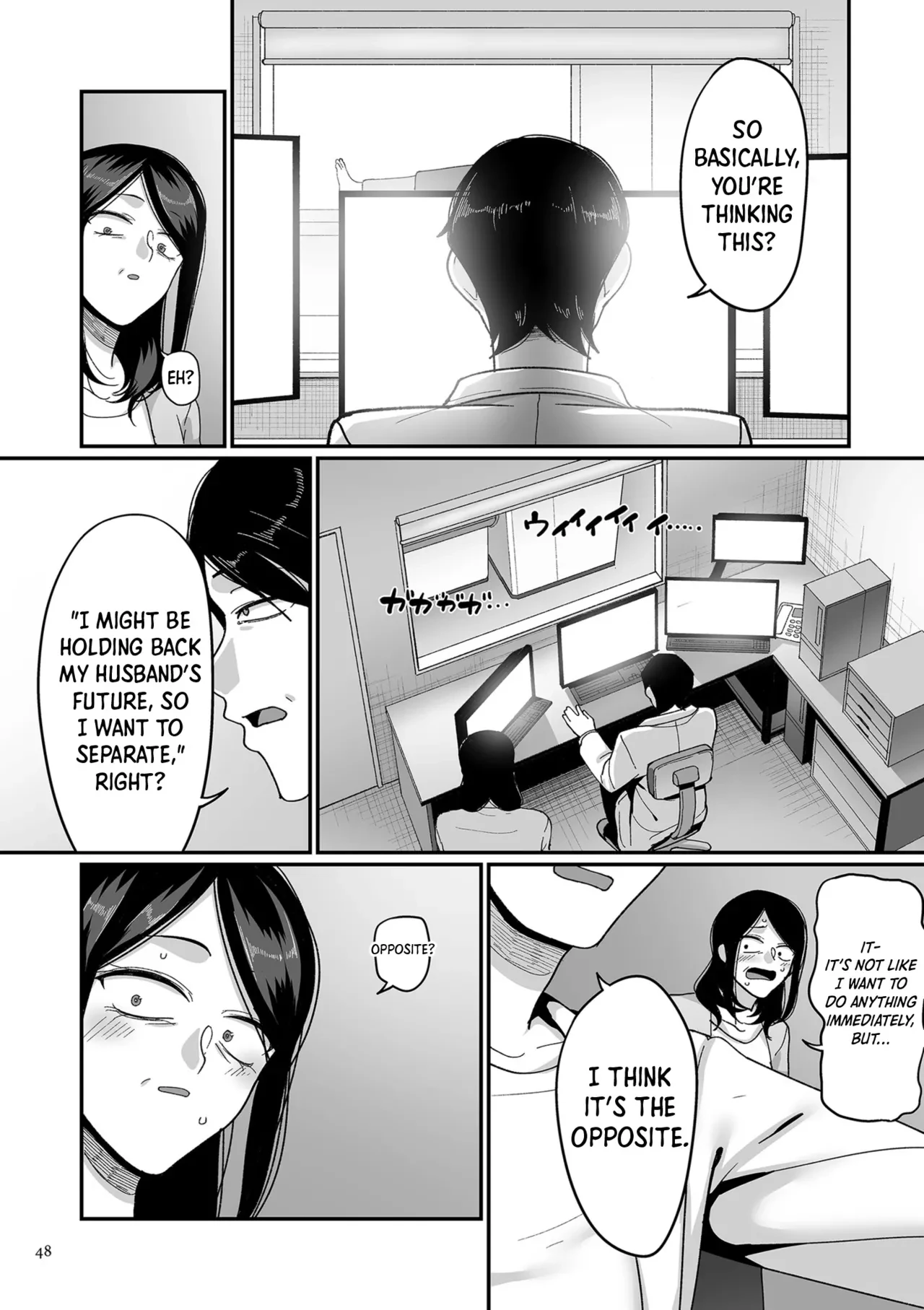 20 Years from Now, You Make Me a Little Nervous | Nijuunen (Fu) Itchi porn comic picture 47