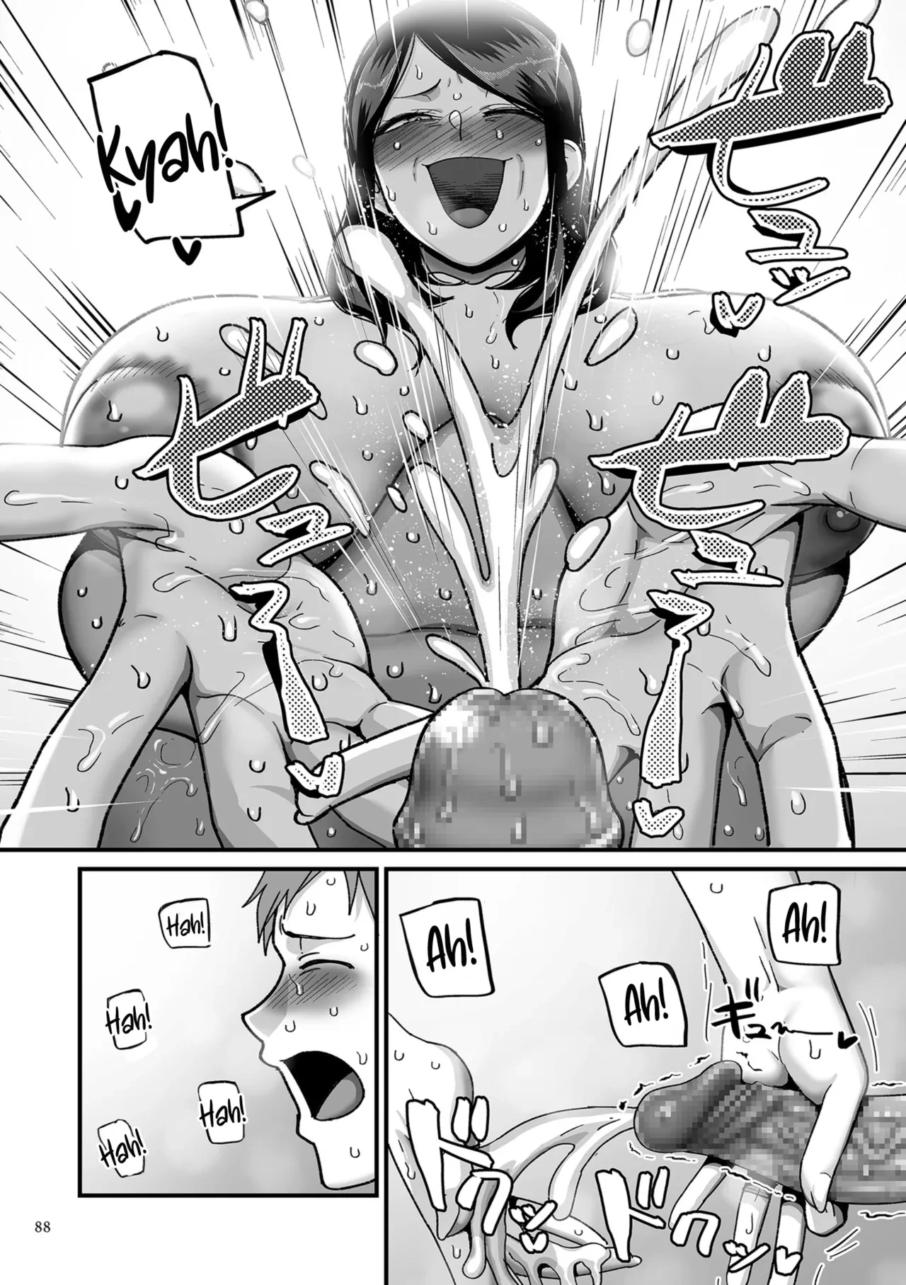 20 Years from Now, You Make Me a Little Nervous | Nijuunen (Fu) Itchi porn comic picture 87