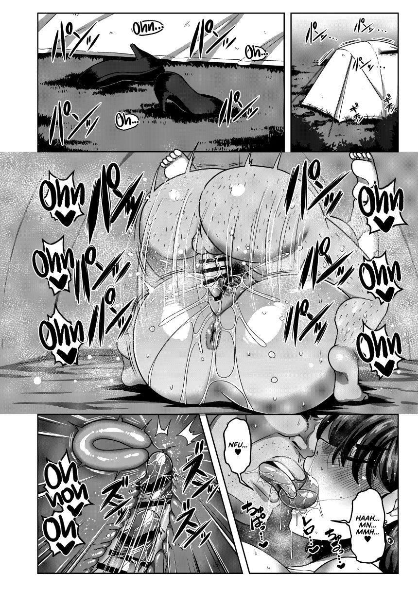 29 Year Old Office Lady Kazami Yuuka Auto-locked Outside in the Nude | Auto-Lock ni Zenra de Shimedasareru Kazami Yuuka 29-sai OL porn comic picture 16