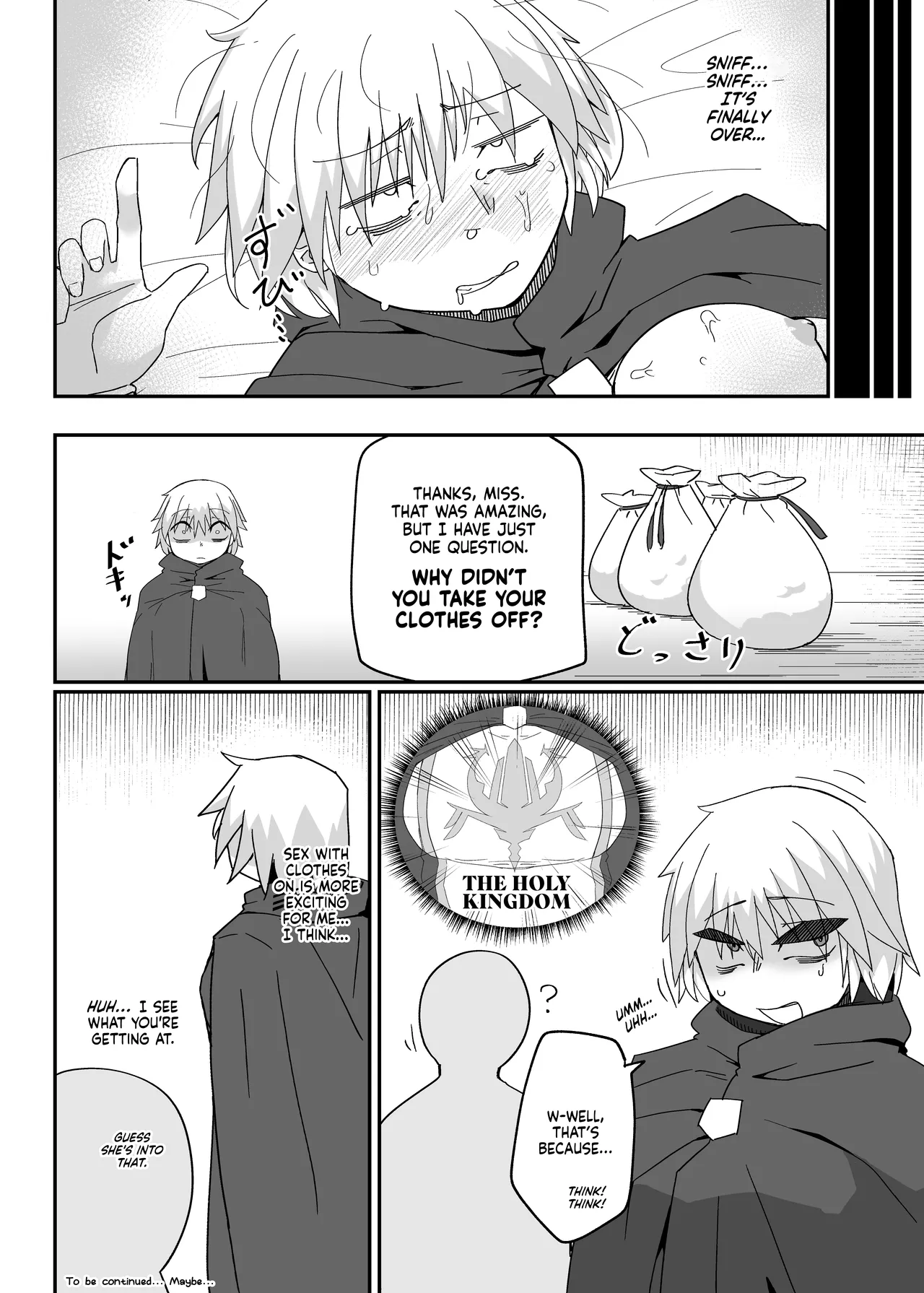A Book About Neia | Neia Hon porn comic picture 24