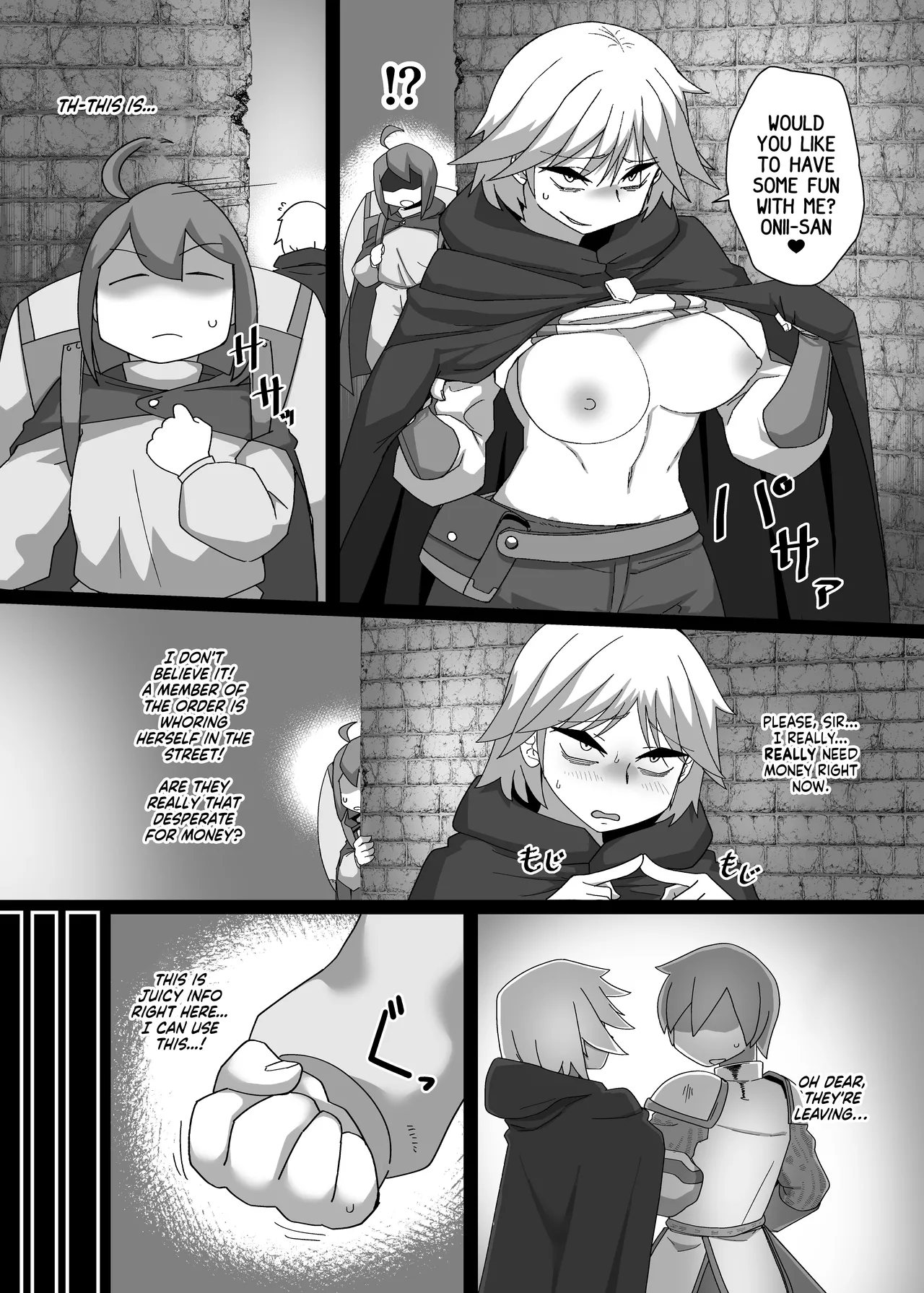 A Book About Neia | Neia Hon porn comic picture 28