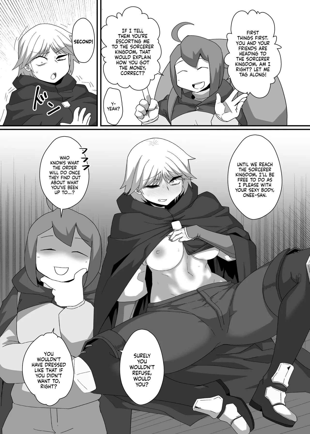 A Book About Neia | Neia Hon porn comic picture 31