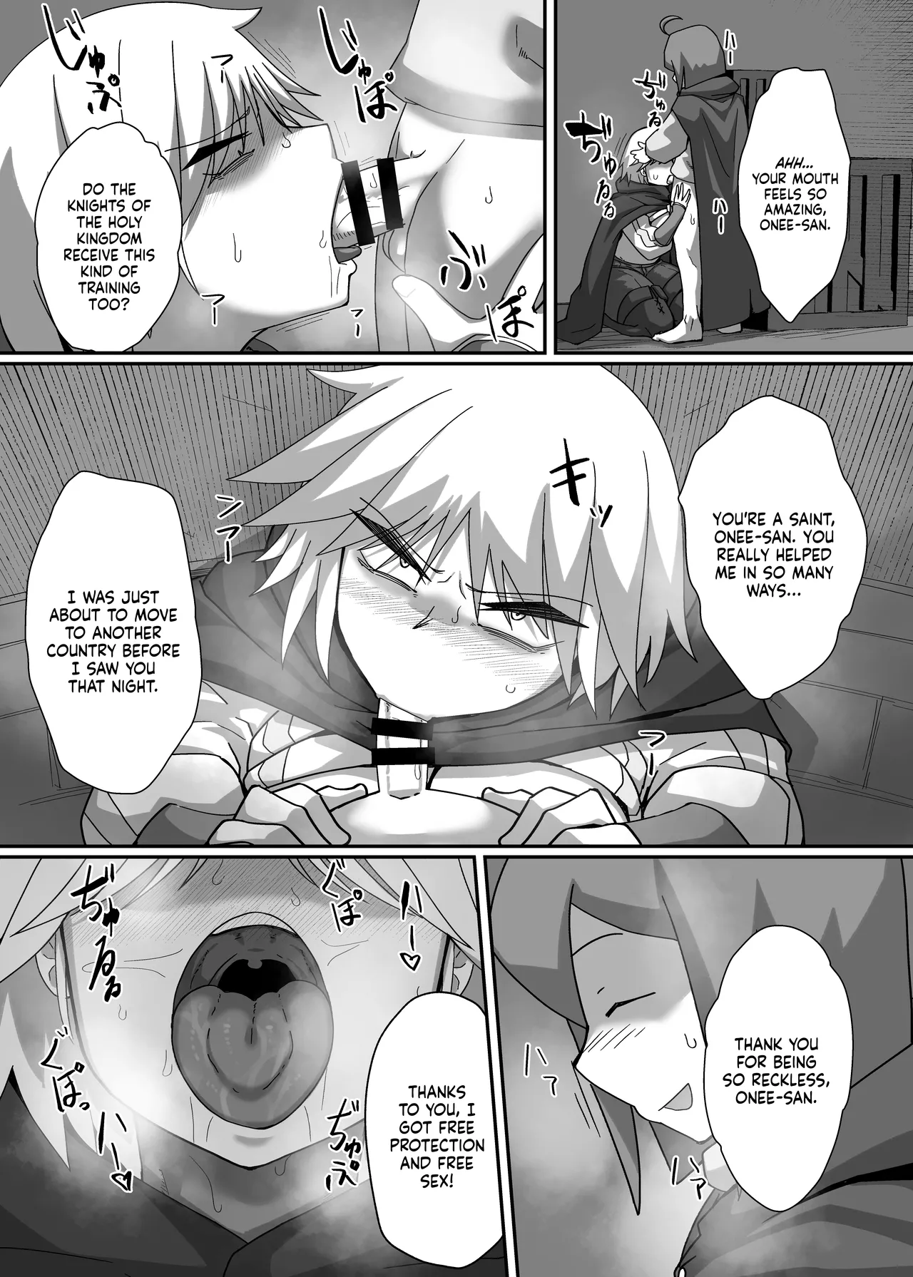 A Book About Neia | Neia Hon porn comic picture 37