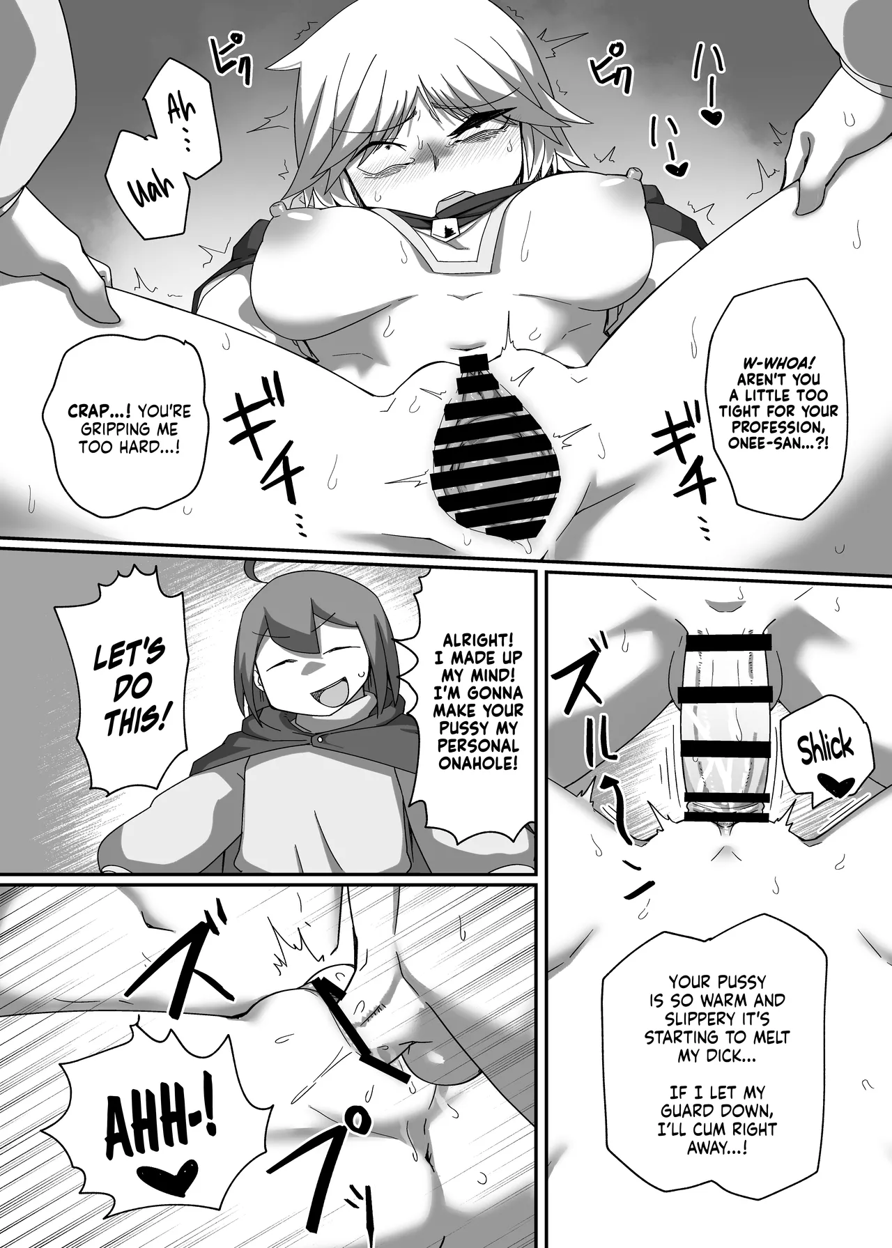 A Book About Neia | Neia Hon porn comic picture 46