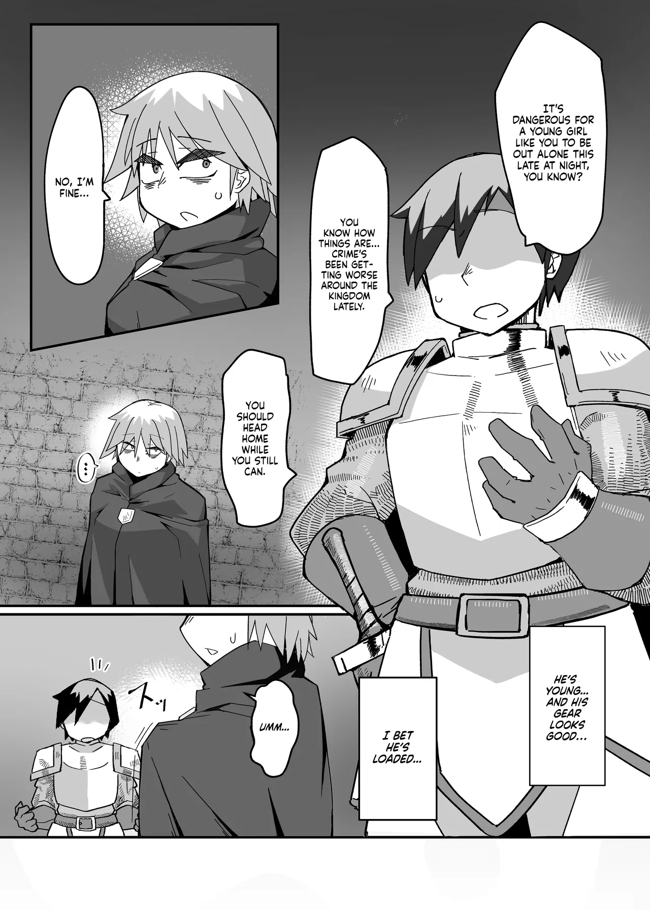 A Book About Neia | Neia Hon porn comic picture 7