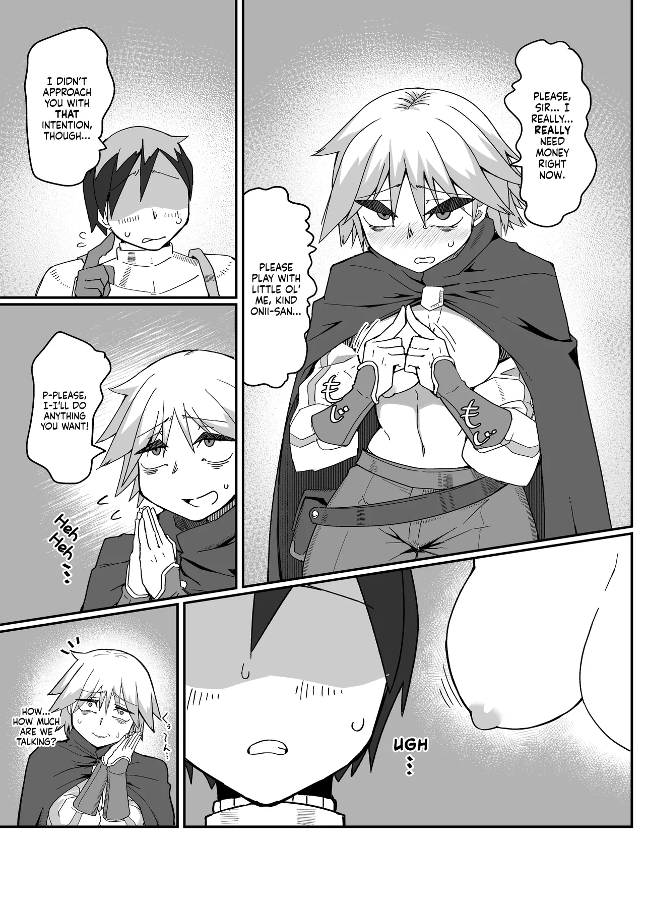 A Book About Neia | Neia Hon porn comic picture 9