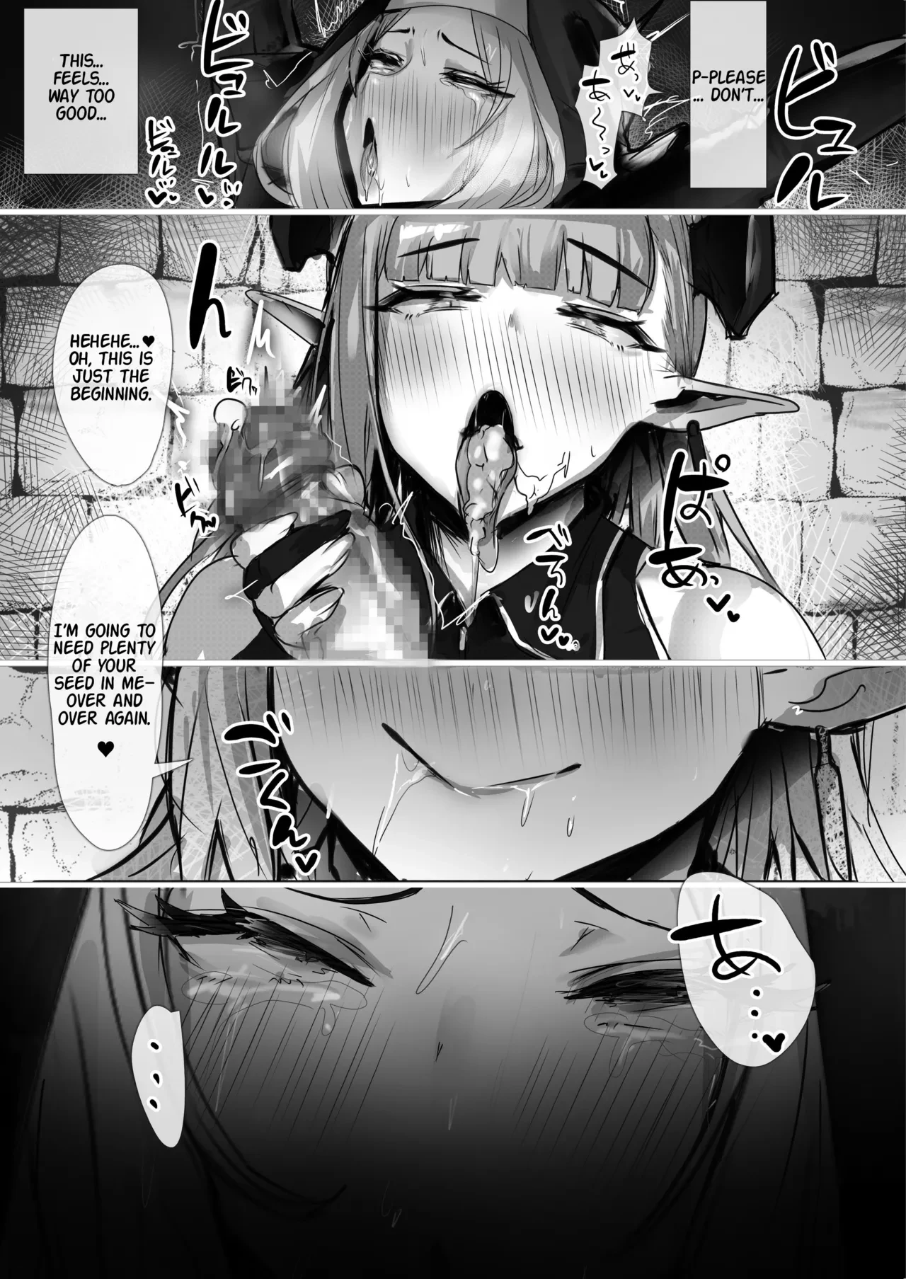 A Certain Holy Woman's Transformation into a Breeding Stallion porn comic picture 12