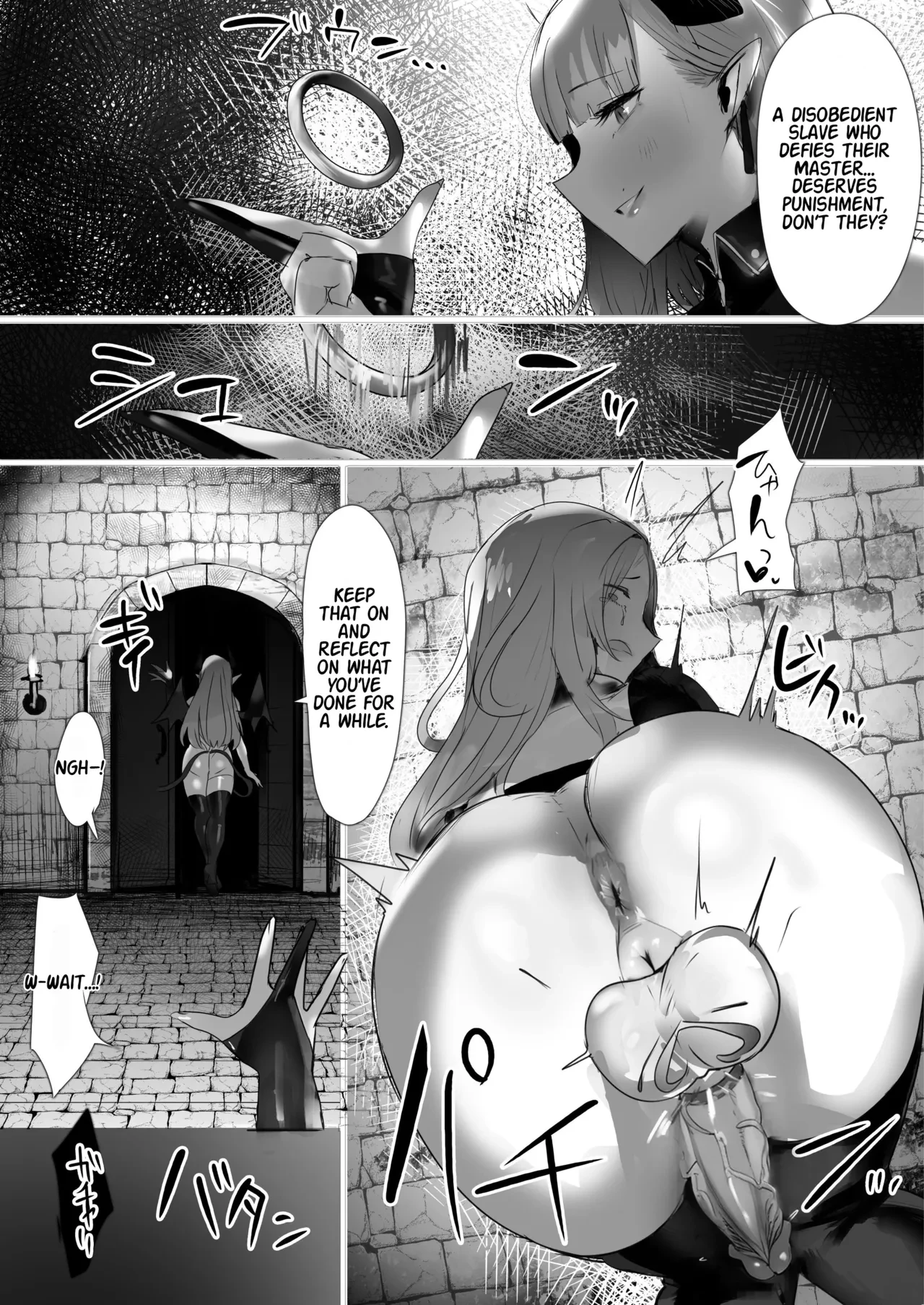 A Certain Holy Woman's Transformation into a Breeding Stallion porn comic picture 27