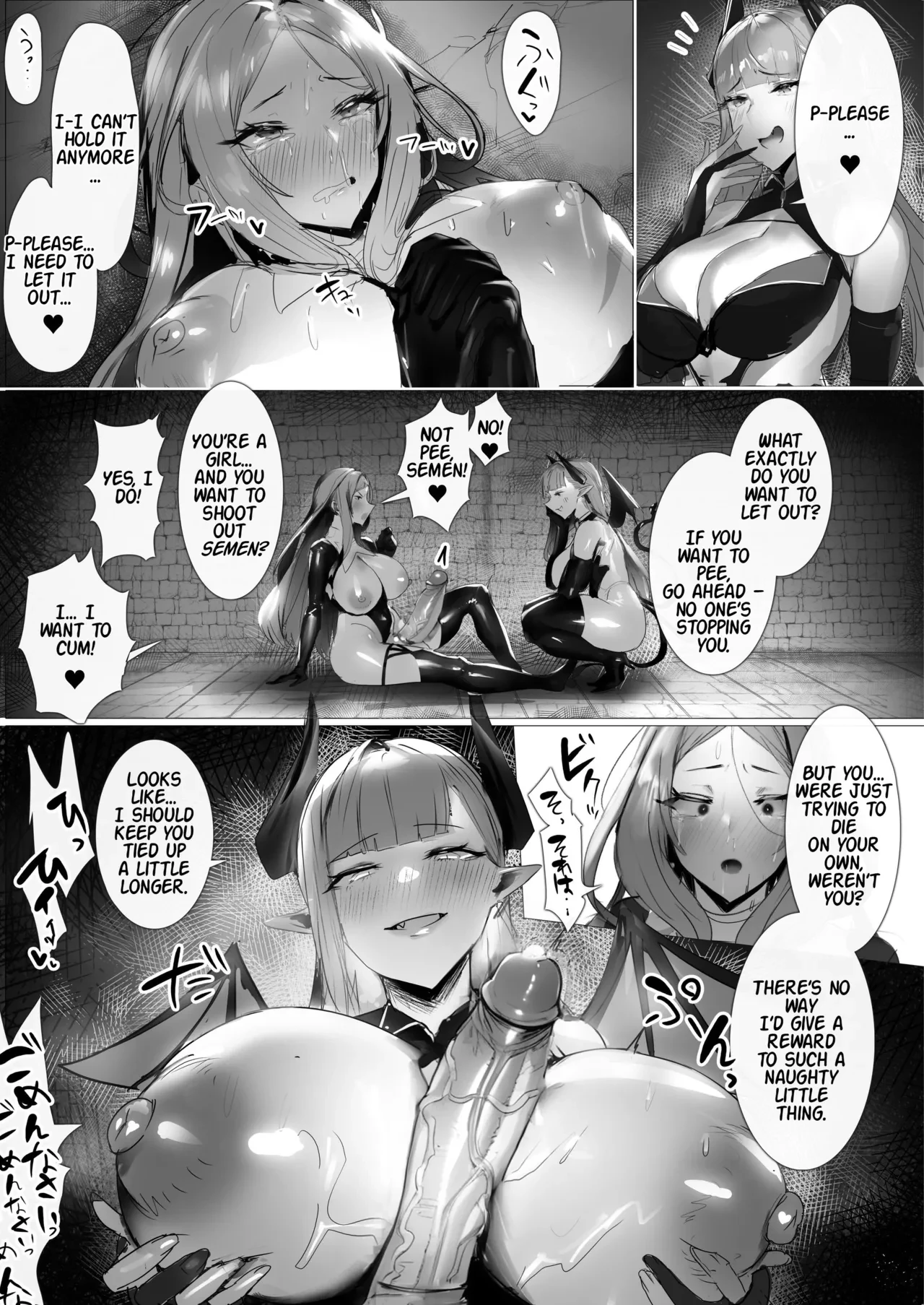 A Certain Holy Woman's Transformation into a Breeding Stallion porn comic picture 34