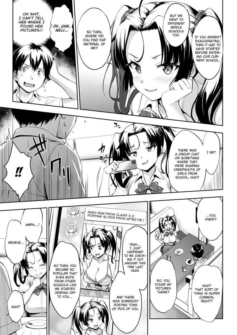A Chance to Fap to Nukii-san 2 | Nukii-san Shikorare Chance 2 porn comic picture 13