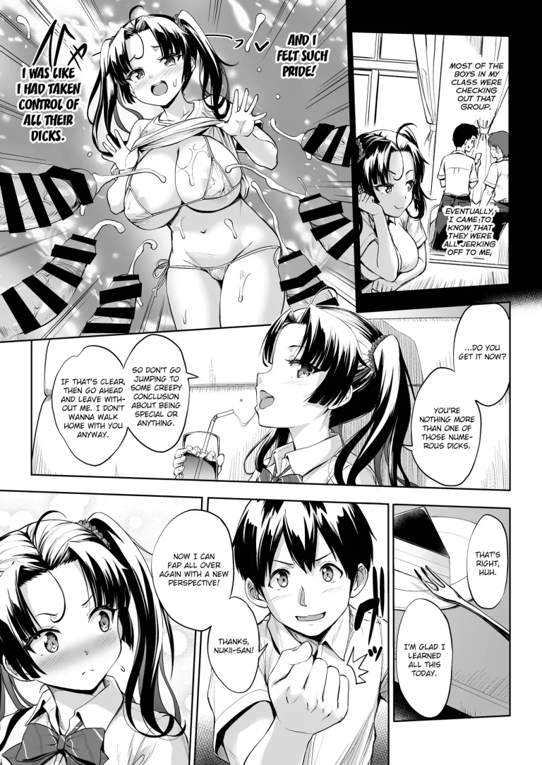 A Chance to Fap to Nukii-san 2 | Nukii-san Shikorare Chance 2 porn comic picture 15