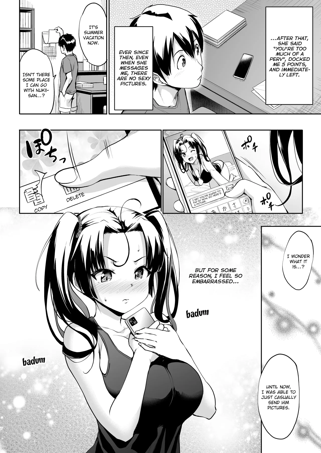 A Chance to Fap to Nukii-san 2 | Nukii-san Shikorare Chance 2 porn comic picture 36