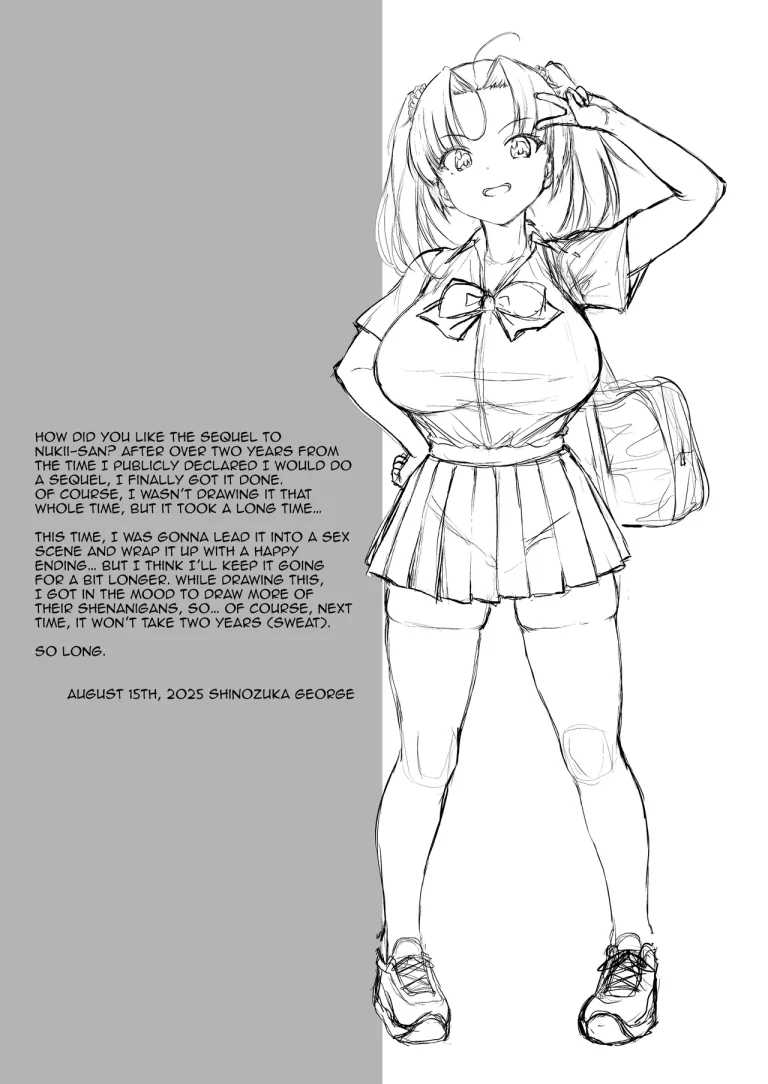 A Chance to Fap to Nukii-san 2 | Nukii-san Shikorare Chance 2 porn comic picture 38