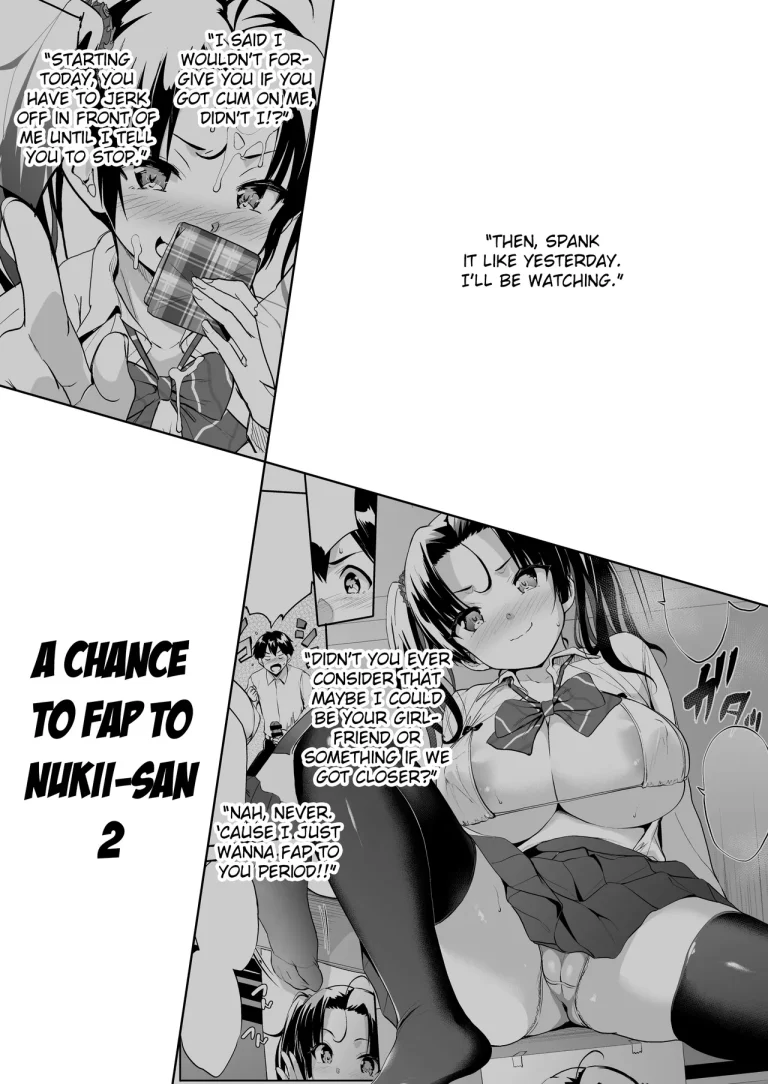 A Chance to Fap to Nukii-san 2 | Nukii-san Shikorare Chance 2 porn comic picture 4