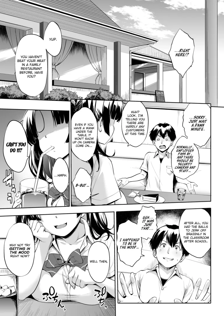 A Chance to Fap to Nukii-san 2 | Nukii-san Shikorare Chance 2 porn comic picture 5